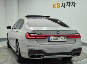 BMW 750 2020 FACE | LONG | XDRIVE | BOWER&WILKINS | Auto.bg — изображение 2 BMW 750 2020 FACE | LONG | XDRIVE | BOWER&WILKINS | Auto.bg — изображение 2