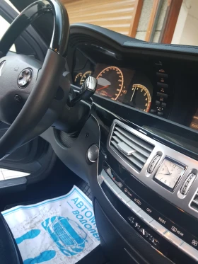Mercedes-Benz S 350 MERCEDES BENZ 350D !!AMG PAKET !DESIGMO GERMANY - 12000 € - 78766547 16 | Car24.bg Mercedes-Benz S 350 MERCEDES BENZ 350D !!AMG PAKET !DESIGMO GERMANY - 12000 € - 78766547 16