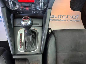 Audi A3 Sportback/S-line/2.0TDI/170K.C./6AT | Auto.bg — изображение 14 Audi A3 Sportback/S-line/2.0TDI/170K.C./6AT | Auto.bg — изображение 14