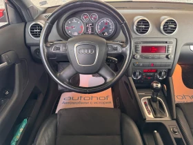Audi A3 Sportback/S-line/2.0TDI/170K.C./6AT | Auto.bg — изображение 11 Audi A3 Sportback/S-line/2.0TDI/170K.C./6AT | Auto.bg — изображение 11