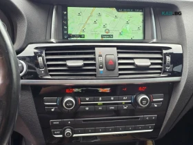 BMW X3 xDrive28i * M Pack * АвтоКредит * (ЦЕНА ДО БГ) | Auto.bg — изображение 12 BMW X3 xDrive28i * M Pack * АвтоКредит * (ЦЕНА ДО БГ) | Auto.bg — изображение 12