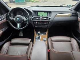 BMW X3 xDrive28i * M Pack * АвтоКредит * (ЦЕНА ДО БГ) | Auto.bg — изображение 7 BMW X3 xDrive28i * M Pack * АвтоКредит * (ЦЕНА ДО БГ) | Auto.bg — изображение 7