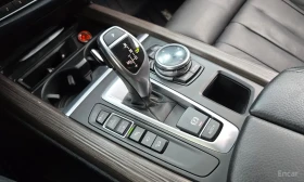 BMW X5 40d* xDrive* ПАНО* ОБДУХ* РЕАЛНИ КМ* | Auto.bg — изображение 15 BMW X5 40d* xDrive* ПАНО* ОБДУХ* РЕАЛНИ КМ* | Auto.bg — изображение 15