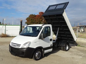 Iveco 35c15 * * КЛИМАТИК* * НОВ ВНОС ОТ ШВЕЙЦАРИЯ | Auto.bg — изображение 3 Iveco 35c15 * * КЛИМАТИК* * НОВ ВНОС ОТ ШВЕЙЦАРИЯ | Auto.bg — изображение 3
