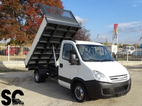 Iveco 35c15 * * КЛИМАТИК* * НОВ ВНОС ОТ ШВЕЙЦАРИЯ
