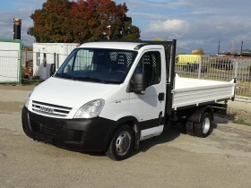 Iveco 35c15 * * КЛИМАТИК* * НОВ ВНОС ОТ ШВЕЙЦАРИЯ | Auto.bg — изображение 7 Iveco 35c15 * * КЛИМАТИК* * НОВ ВНОС ОТ ШВЕЙЦАРИЯ | Auto.bg — изображение 7