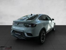Renault Arkana НОВ!/1.6HEV/143HP/ESPRIT-ALPINE/CAM/MEMO/LED/511g - 69799 лв. / 35687.66 € - 91749497 3 | Car24.bg Renault Arkana НОВ!/1.6HEV/143HP/ESPRIT-ALPINE/CAM/MEMO/LED/511g - 69799 лв. / 35687.66 € - 91749497 3