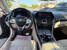 BMW 840 I * M-Package* * HeadUp* AвтоКредит* (ЦЕНА ДО БГ) - 73699 лв. / 37681.70 € - 13172990 8 | Car24.bg BMW 840 I * M-Package* * HeadUp* AвтоКредит* (ЦЕНА ДО БГ) - 73699 лв. / 37681.70 € - 13172990 8