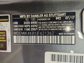 Mercedes-Benz C 300 КАБРИО* АВТОКРЕДИТ БЕЗ ПЪРВОНАЧАЛНА ВНОСКА* - 17000 € / 33249.11 лв. - 48374337 11 | Car24.bg Mercedes-Benz C 300 КАБРИО* АВТОКРЕДИТ БЕЗ ПЪРВОНАЧАЛНА ВНОСКА* - 17000 € / 33249.11 лв. - 48374337 11