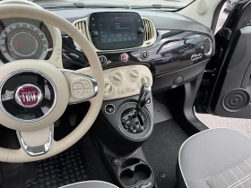 Fiat 500 PANORAMA-AVTOMATIK-KLIMA-70000km !!! | Auto.bg — изображение 12 Fiat 500 PANORAMA-AVTOMATIK-KLIMA-70000km !!! | Auto.bg — изображение 12