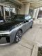Обява за продажба на BMW 740 XD ~ 174 000 EUR - изображение 3