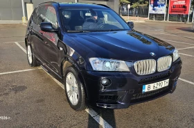 BMW X3 - 11000 € / 21514.13 лв. - 52217933 10 | Car24.bg BMW X3 - 11000 € / 21514.13 лв. - 52217933 10