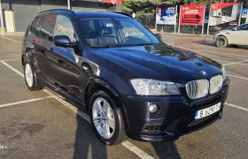 BMW X3 - 11000 € / 21514.13 лв. - 52217933 2 | Car24.bg BMW X3 - 11000 € / 21514.13 лв. - 52217933 2