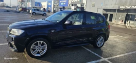 BMW X3 - 11000 € / 21514.13 лв. - 52217933 6 | Car24.bg BMW X3 - 11000 € / 21514.13 лв. - 52217933 6