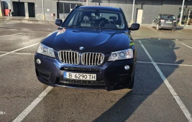 BMW X3 - 11000 € / 21514.13 лв. - 52217933 11 | Car24.bg BMW X3 - 11000 € / 21514.13 лв. - 52217933 11