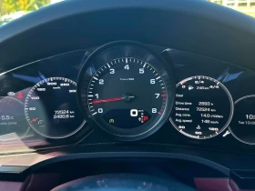 Porsche Cayenne * S * CARFAX * ОПЦИЯ ЗА ФИНАНСИРАНЕ - 31200 € - 76409727 8 | Car24.bg Porsche Cayenne * S * CARFAX * ОПЦИЯ ЗА ФИНАНСИРАНЕ - 31200 € - 76409727 8