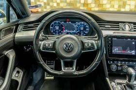 VW Passat R-Line 240hp 4MOTION - 37999 лв. / 19428.58 € - 59294351 17 | Car24.bg VW Passat R-Line 240hp 4MOTION - 37999 лв. / 19428.58 € - 59294351 17