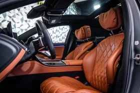 Mercedes-Benz S 580 L 4M AMG* Мултимедия* | Auto.bg — изображение 10 Mercedes-Benz S 580 L 4M AMG* Мултимедия* | Auto.bg — изображение 10