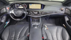 Mercedes-Benz S 350 LONG 4MATIC/ОБДУХВАНЕ/ПАНОРАМА/ДИСТРОНИК/360 | Auto.bg — изображение 6 Mercedes-Benz S 350 LONG 4MATIC/ОБДУХВАНЕ/ПАНОРАМА/ДИСТРОНИК/360 | Auto.bg — изображение 6