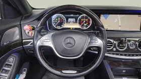 Mercedes-Benz S 350 LONG 4MATIC/ОБДУХВАНЕ/ПАНОРАМА/ДИСТРОНИК/360 | Auto.bg — изображение 8 Mercedes-Benz S 350 LONG 4MATIC/ОБДУХВАНЕ/ПАНОРАМА/ДИСТРОНИК/360 | Auto.bg — изображение 8