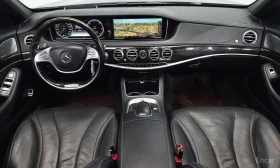 Mercedes-Benz S 350 LONG 4MATIC /ОБДУХВАНЕ/ПАНОРАМА/ДИСТРОНИК/360 - 19400 € - 35486322 7 | Car24.bg Mercedes-Benz S 350 LONG 4MATIC /ОБДУХВАНЕ/ПАНОРАМА/ДИСТРОНИК/360 - 19400 € - 35486322 7