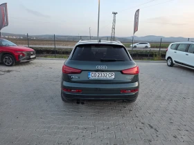 Audi Q3 87 741 км 2.0TSI-200к.с 4Х4-НАВИГАЦИЯ-ПАНОРАМА - 40900 лв. / 20911.84 € - 53069178 7 | Car24.bg Audi Q3 87 741 км 2.0TSI-200к.с 4Х4-НАВИГАЦИЯ-ПАНОРАМА - 40900 лв. / 20911.84 € - 53069178 7