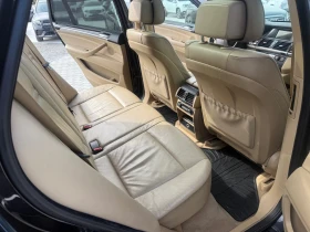 BMW X5 35xd 286 ks Собствен лизинг !!! - 9999 € - 96596673 13 | Car24.bg BMW X5 35xd 286 ks Собствен лизинг !!! - 9999 € - 96596673 13