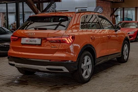 Audi Q3 40TFSI/Quattro/B&O/Distr./Подгрев/Side Assist/Virt | Auto.bg — изображение 6 Audi Q3 40TFSI/Quattro/B&O/Distr./Подгрев/Side Assist/Virt | Auto.bg — изображение 6