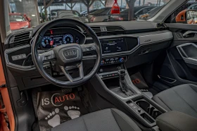 Audi Q3 40TFSI/Quattro/B&O/Distr./Подгрев/Side Assist/Virt | Auto.bg — изображение 9 Audi Q3 40TFSI/Quattro/B&O/Distr./Подгрев/Side Assist/Virt | Auto.bg — изображение 9