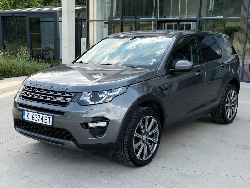 Land Rover Discovery Sport КОЖА/4х4/Камера - 12600 € / 24643.46 лв. - 67181367 1 | Car24.bg Land Rover Discovery Sport КОЖА/4х4/Камера - 12600 € / 24643.46 лв. - 67181367 1