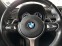 Обява за продажба на BMW X1 xDrive M pack ~54 500 лв. - изображение 6
