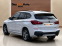 Обява за продажба на BMW X1 xDrive M pack ~54 500 лв. - изображение 2