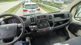 Citroen Jumper 2.2. 130к.с хладилен макси | Auto.bg — изображение 4 Citroen Jumper 2.2. 130к.с хладилен макси | Auto.bg — изображение 4