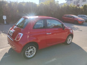 Fiat 500 1.4 16V - 5000 € - 14120100 5 | Car24.bg Fiat 500 1.4 16V - 5000 € - 14120100 5