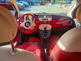 Fiat 500 1.4 16V - 5000 € - 14120100 14 | Car24.bg Fiat 500 1.4 16V - 5000 € - 14120100 14