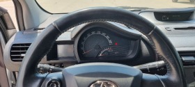Toyota IQ 1.0i | Mobile.bg   10