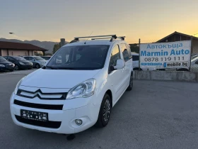 Citroen Berlingo 1.6HDI 92кс N1 MULTISPACE КЛИМАТРОНИК АВТОПИЛОТ - Car24.bg Citroen Berlingo 1.6HDI 92кс N1 MULTISPACE КЛИМАТРОНИК АВТОПИЛОТ
