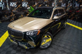 Mercedes-Benz GLS 450 MAYBACH 7-МЕСТЕН ПАНО BURM 360 ЛИЗИНГ 100% - 81750 € / 159889.10 лв. - 19904886 2 | Car24.bg Mercedes-Benz GLS 450 MAYBACH 7-МЕСТЕН ПАНО BURM 360 ЛИЗИНГ 100% - 81750 € / 159889.10 лв. - 19904886 2