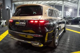Mercedes-Benz GLS 450 MAYBACH 7-МЕСТЕН ПАНО BURM 360 ЛИЗИНГ 100% - 81750 € / 159889.10 лв. - 19904886 10 | Car24.bg Mercedes-Benz GLS 450 MAYBACH 7-МЕСТЕН ПАНО BURM 360 ЛИЗИНГ 100% - 81750 € / 159889.10 лв. - 19904886 10