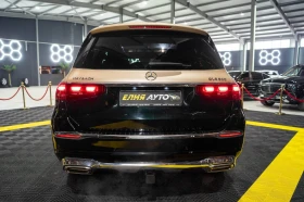 Mercedes-Benz GLS 450 MAYBACH 7-МЕСТЕН ПАНО BURM 360 ЛИЗИНГ 100% - 81750 € / 159889.10 лв. - 19904886 8 | Car24.bg Mercedes-Benz GLS 450 MAYBACH 7-МЕСТЕН ПАНО BURM 360 ЛИЗИНГ 100% - 81750 € / 159889.10 лв. - 19904886 8