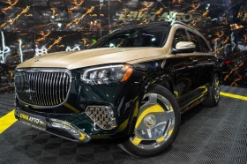 Mercedes-Benz GLS 450 MAYBACH 7-МЕСТЕН ПАНО BURM 360 ЛИЗИНГ 100% - Car24.bg Mercedes-Benz GLS 450 MAYBACH 7-МЕСТЕН ПАНО BURM 360 ЛИЗИНГ 100%