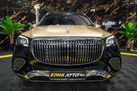 Mercedes-Benz GLS 450 MAYBACH 7-МЕСТЕН ПАНО BURM 360 ЛИЗИНГ 100% - 81750 € / 159889.10 лв. - 19904886 3 | Car24.bg Mercedes-Benz GLS 450 MAYBACH 7-МЕСТЕН ПАНО BURM 360 ЛИЗИНГ 100% - 81750 € / 159889.10 лв. - 19904886 3