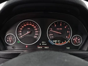 BMW 320 xDrive - 11350 € / 22198.67 лв. - 55750938 8 | Car24.bg BMW 320 xDrive - 11350 € / 22198.67 лв. - 55750938 8