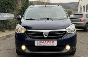 Dacia Lodgy 7 места на газ фабрична | Auto.bg — изображение 2 Dacia Lodgy 7 места на газ фабрична | Auto.bg — изображение 2