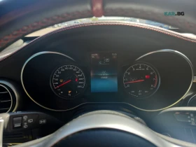 Mercedes-Benz GLC 43 AMG * AвтоКредит * (ЦЕНА ДО БГ) | Auto.bg — изображение 11 Mercedes-Benz GLC 43 AMG * AвтоКредит * (ЦЕНА ДО БГ) | Auto.bg — изображение 11