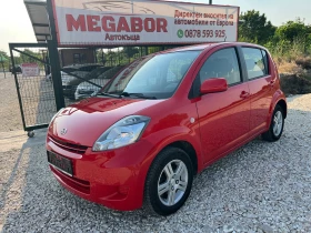 Daihatsu Sirion 1.3i/91p.s-Facelift/4X4-89000km!!!! - Car24.bg Daihatsu Sirion 1.3i/91p.s-Facelift/4X4-89000km!!!!