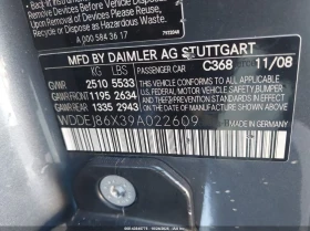 Mercedes-Benz CL * 4MATIC * CARFAX * БЕЗ ПЪРВОНАЧАЛНА ВНОСКА - 16850 лв. / 8615.27 € - 37410947 9 | Car24.bg Mercedes-Benz CL * 4MATIC * CARFAX * БЕЗ ПЪРВОНАЧАЛНА ВНОСКА - 16850 лв. / 8615.27 € - 37410947 9