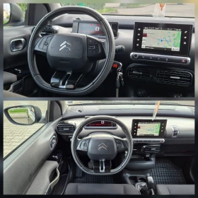 Citroen C4 Cactus 1.6 HDI 100 к.с. 180 Camera | Auto.bg — изображение 12 Citroen C4 Cactus 1.6 HDI 100 к.с. 180 Camera | Auto.bg — изображение 12