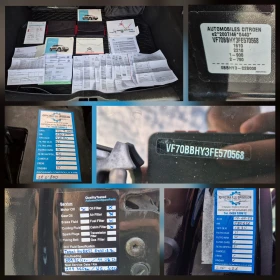 Citroen C4 Cactus 1.6 HDI 100 к.с. 180 Camera | Auto.bg — изображение 16 Citroen C4 Cactus 1.6 HDI 100 к.с. 180 Camera | Auto.bg — изображение 16