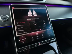 Mercedes-Benz S 350 ОЧАКВАН ВНОС Mercedes-Benz S 350 d LONG AMG Line | Auto.bg — изображение 9 Mercedes-Benz S 350 ОЧАКВАН ВНОС Mercedes-Benz S 350 d LONG AMG Line | Auto.bg — изображение 9